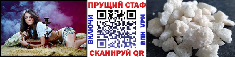 А ПВП Вязьма