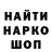 КЕТАМИН VHQ Ethan Esslinger
