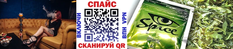 Бутират 99% Вязьма