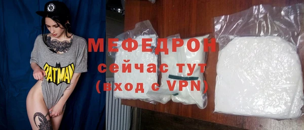 ПСИЛОЦИБИНОВЫЕ ГРИБЫ Верхнеуральск