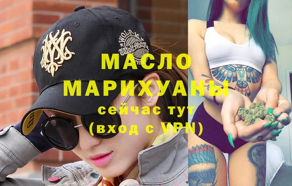 ПСИЛОЦИБИНОВЫЕ ГРИБЫ Верхнеуральск