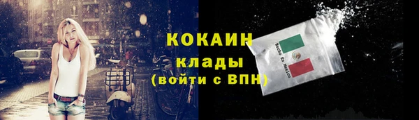 МДМА Верея