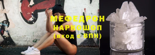 ПСИЛОЦИБИНОВЫЕ ГРИБЫ Верхнеуральск