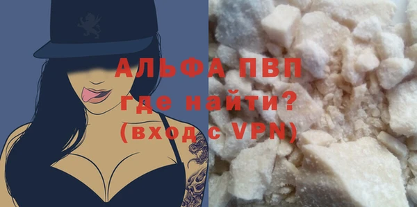 ПСИЛОЦИБИНОВЫЕ ГРИБЫ Верхнеуральск