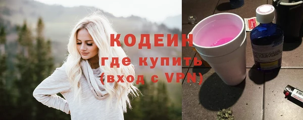 jwh Березники