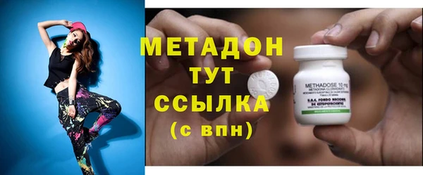 jwh Березники