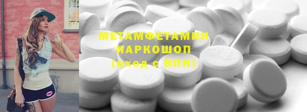 jwh Березники