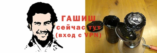 jwh Березники