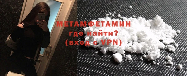 ПСИЛОЦИБИНОВЫЕ ГРИБЫ Верхнеуральск