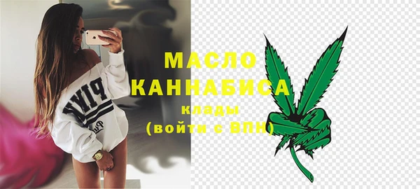 spice Бугульма
