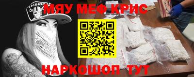 бутират Изобильный