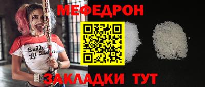 бутират Изобильный