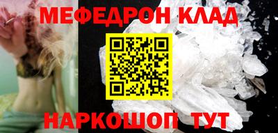 jwh Ирбит