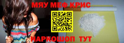 jwh Ирбит
