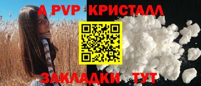 jwh Ирбит