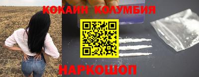 jwh Ирбит
