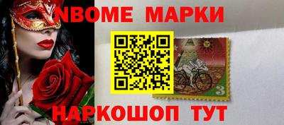 бутират Изобильный