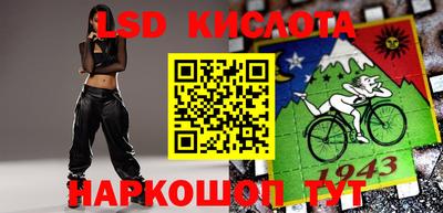 гашик Ипатово