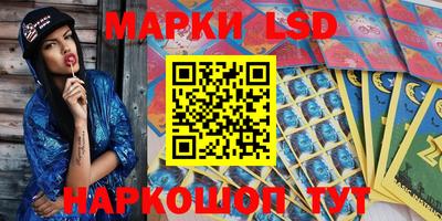 jwh Ирбит