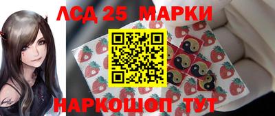 jwh Ирбит