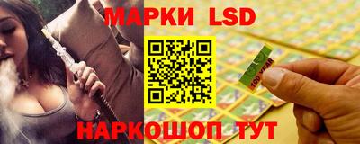 гашик Ипатово