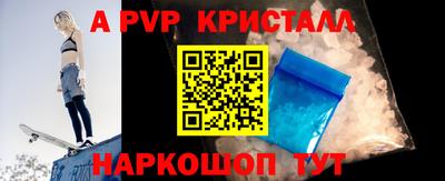 бутират Изобильный