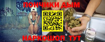 jwh Ирбит