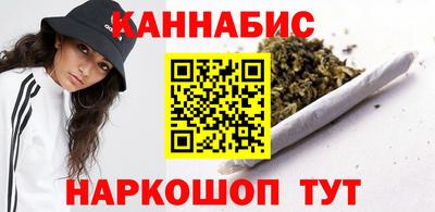 гашик Ипатово