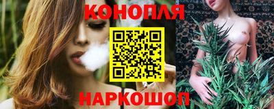 бутират Изобильный
