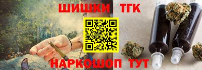 гашик Ипатово