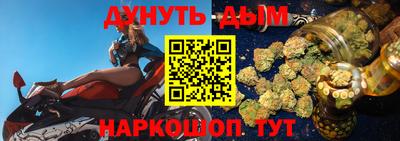 jwh Ирбит
