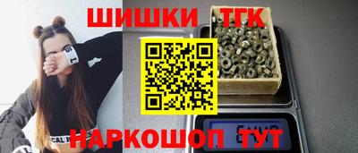 jwh Ирбит