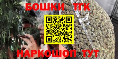 гашик Ипатово