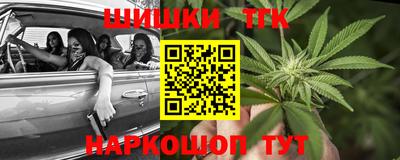 бутират Изобильный