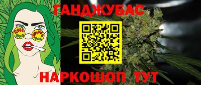 jwh Ирбит