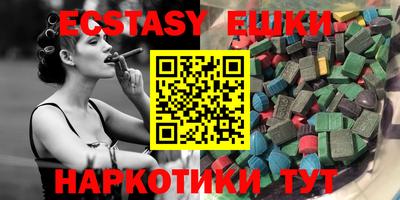 бутират Изобильный