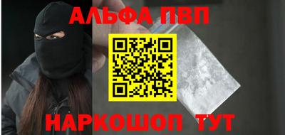 бутират Изобильный