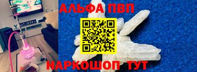бутират Изобильный