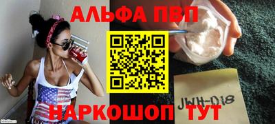 jwh Ирбит
