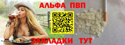 бутират Изобильный