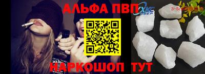 jwh Ирбит