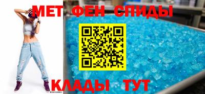 бутират Изобильный