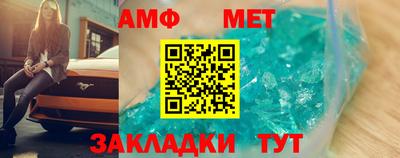 бутират Изобильный