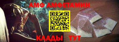 гашик Ипатово