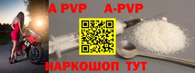 бутират Изобильный