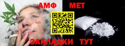 бутират Изобильный