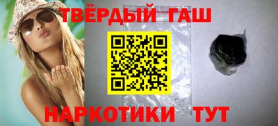 jwh Ирбит