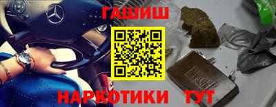 jwh Ирбит