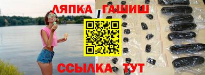 jwh Ирбит