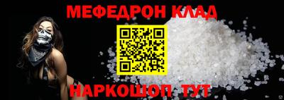 гашик Ипатово